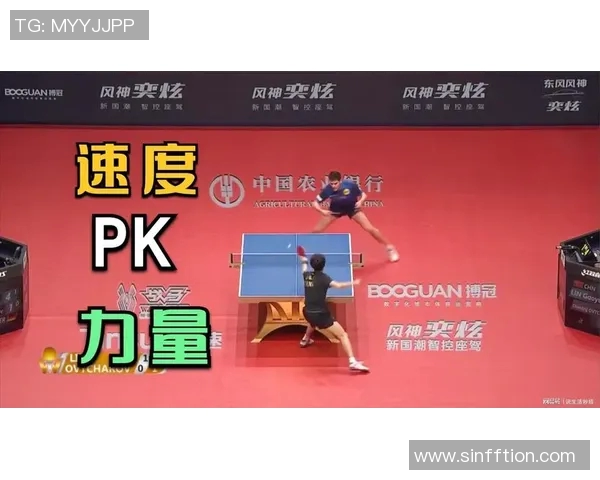 武汉排球队与上海排球队速度对决的赛后分析与反思