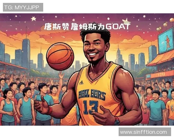 纽约尼克斯队首轮选秀权交易给了一名中国CBA球员？